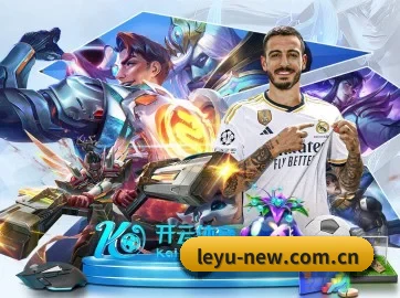 乐鱼官网 APP